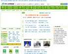 安博anbo新人权益