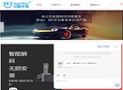 总排名