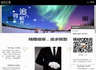 "医疗健康"下的所有分类