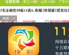 吉林化工能源安博anbo手机版登录(