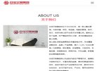 版权声明