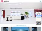 APPPC周排名：