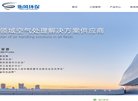2026-08-23) 相关文章