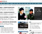 APPPC周排名： 1029