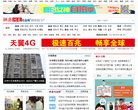 反链： 1187