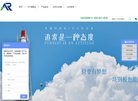 2026-08-23) 相关文章