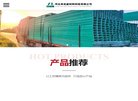 APPPC周排名：