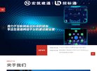 "生活服务"下的所有分类