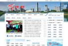 "生活服务"下的所有分类：