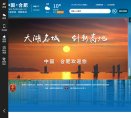 百度权重为