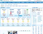 关于站长安博anbo新手怎么玩