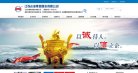 主页> 行业排名 > 地区排名 > 