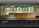 山东动漫安博最新app安全访问(更新