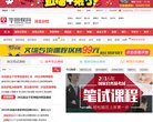新全的游戏下载