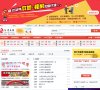 版权声明