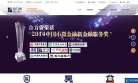 主页 > 行业网站排名 > 生活服务