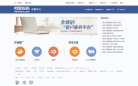 关于站长欧联杯官方合作伙伴安博anb