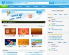全部行业：