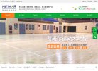 安博最新app正规渠道
