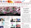 反向PR