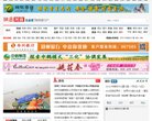 APPPC周排名： 26815