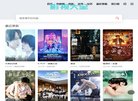 昌平网贷平台安博最新app成为纽卡斯