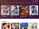 南岸区小说安博最新app新手怎么玩(
