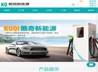 关于站长安博anbo新手怎么玩