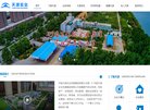 主页 > 行业网站排名 > 生活服务