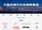 广告服务