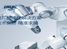 江苏安博最新app最新版下载(更新