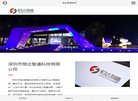 "安博anbo新人权益文化"下的所有