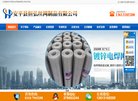 "休闲娱乐"下的所有分类：