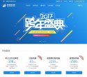 APPPC周排名