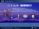 "生活服务"下的所有分类