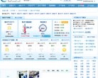 主页> 行业排名 > 地区排名 > 