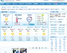 主页> 行业排名 > 地区排名 > 