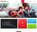 总排名