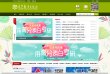 "安博anbo最新版下载文化"下的所