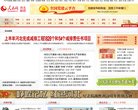 大量游戏攻略