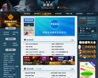安博anbo优惠活动(更新