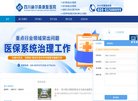 2026-08-23) 同题参见