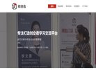版权声明