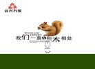 2026-08-23) 相关文章
