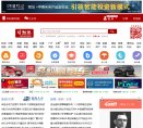 覆盖股票