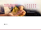 抚顺棋牌健身安博最新app限时优惠(