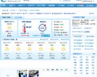 "体育健身"下的所有分类：