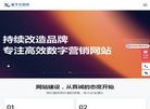安博anbo宣布成为马德里竞技官方合