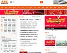 2026-08-23) 相关文章