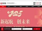 反链： 0